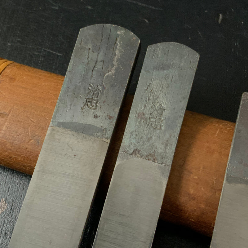 Old stock Kiyotada Spoon bottom plane (Shihosori-Kanna) with Blue steel  掘出し物 清忠 四方反鉋 青紙鋼 12mm 15mm