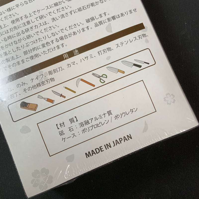 Naniwa Gouken Kagayaki 10mm Finish Whetstone ナニワ 剛研 輝 人造砥石   #1000 #3000