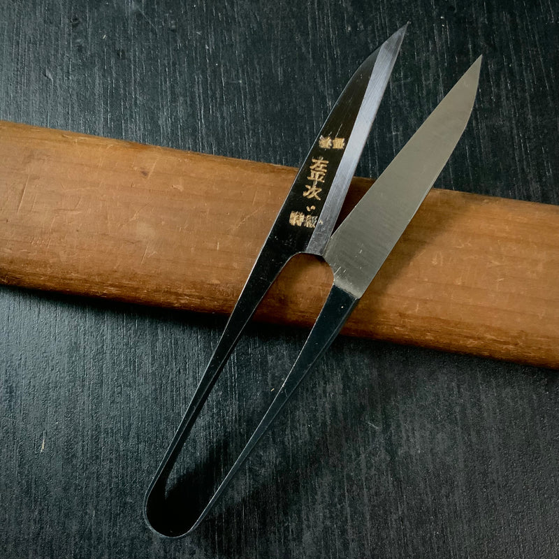 Hidariheiji Nigiri basami Hand made Traditional Japanese scissors Bronze long blade 左平次 握り鋏 手作り ブロンズ 長刃