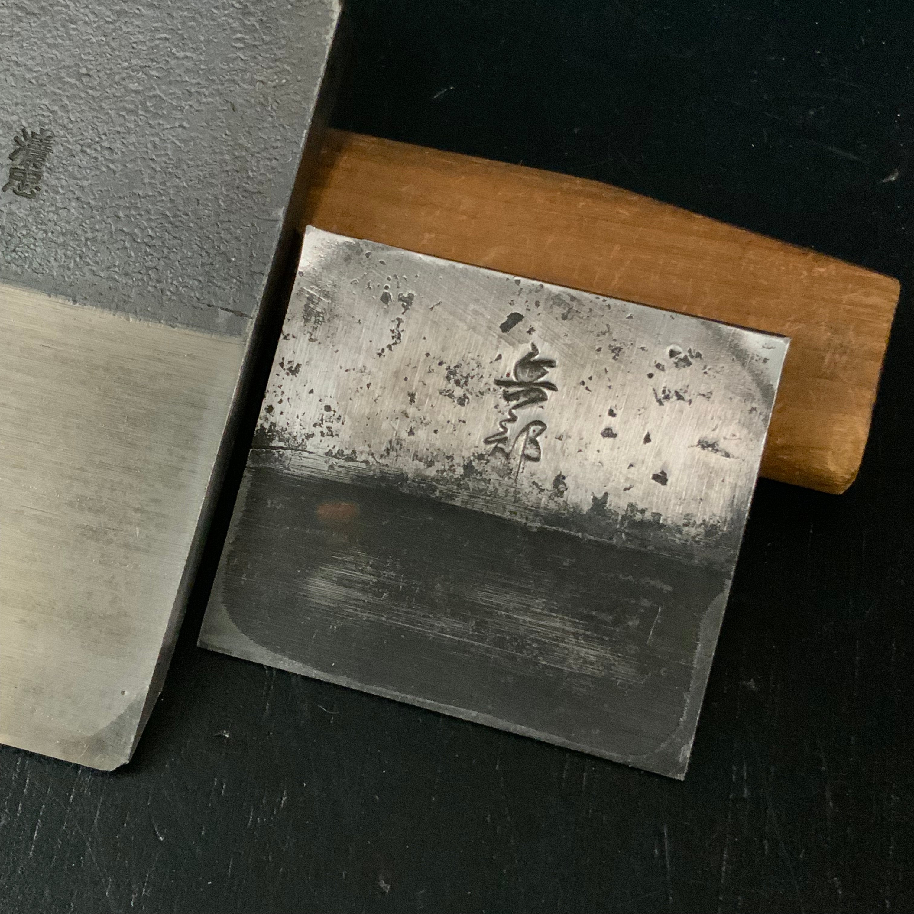 Old stock Kiyotada Smoothing Plane(Kanna) by Suiheiya  掘出し物 清忠  仕上鉋 65,70mm