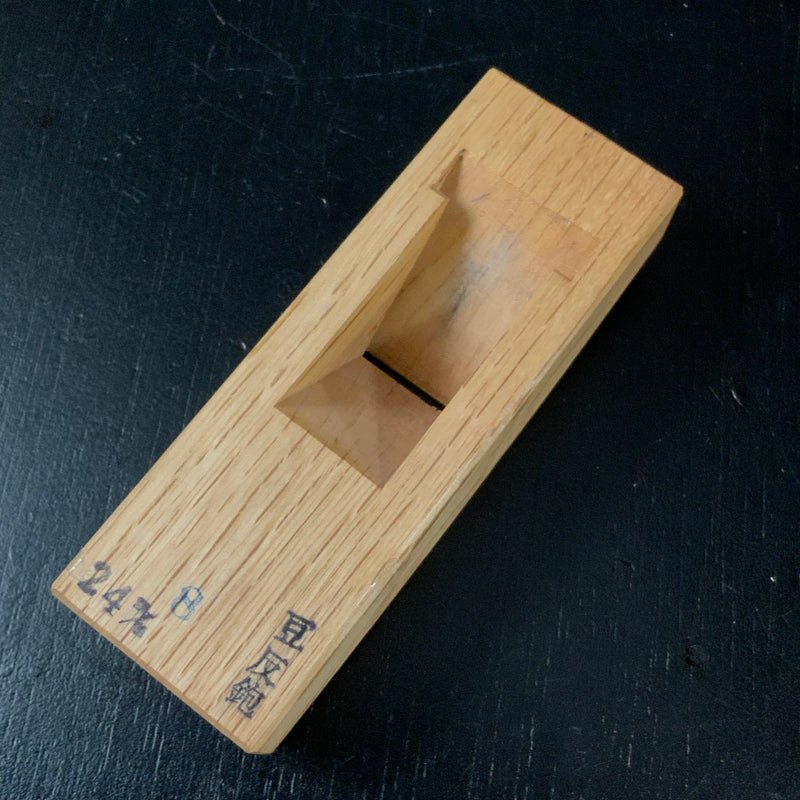 Old stock Mini Compass Plane (Sori-Kanna) with blue steel by Komori   掘出し物 豆反鉋 24mm