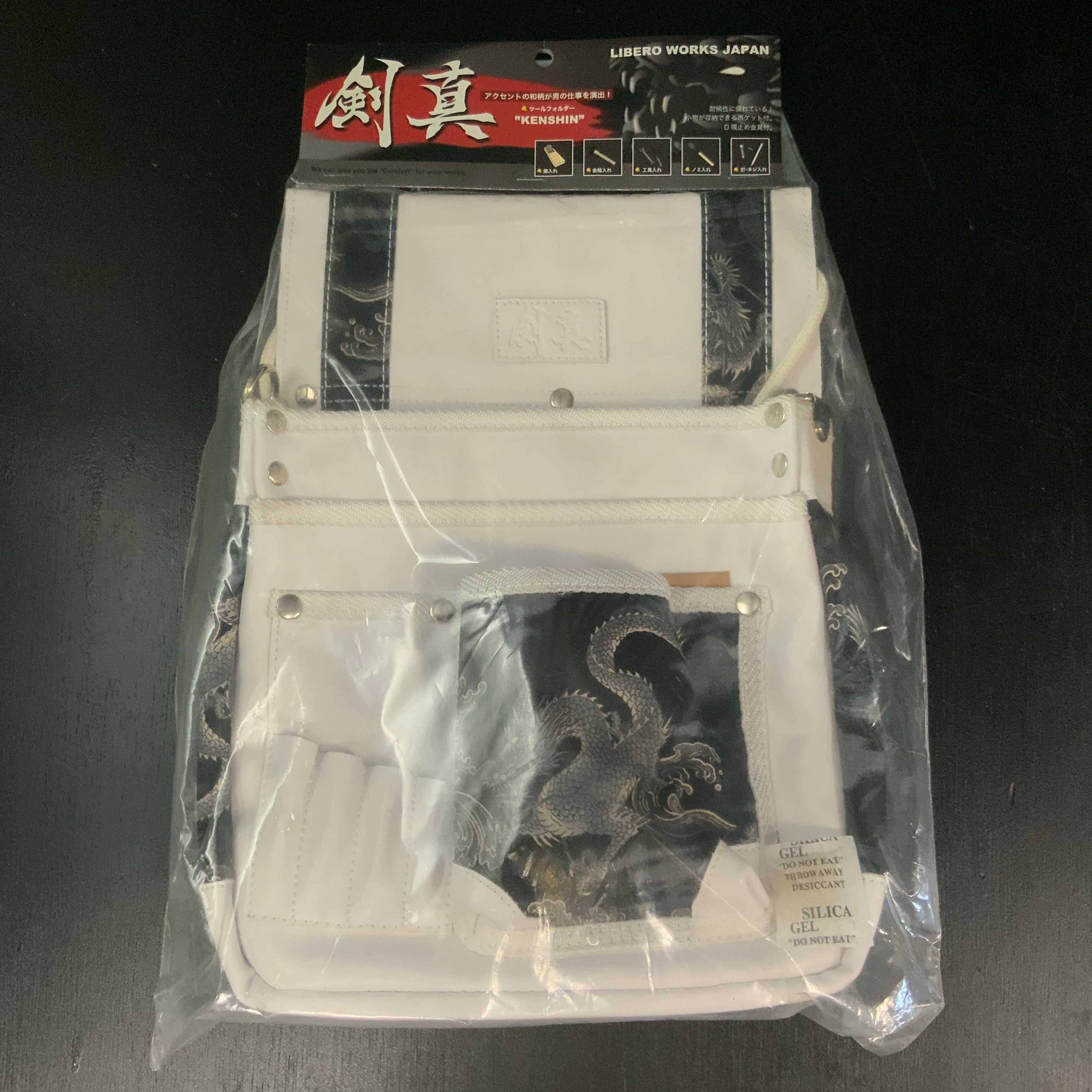 Wroking Waist Bag Japanese Carpenter Working Bag (Three