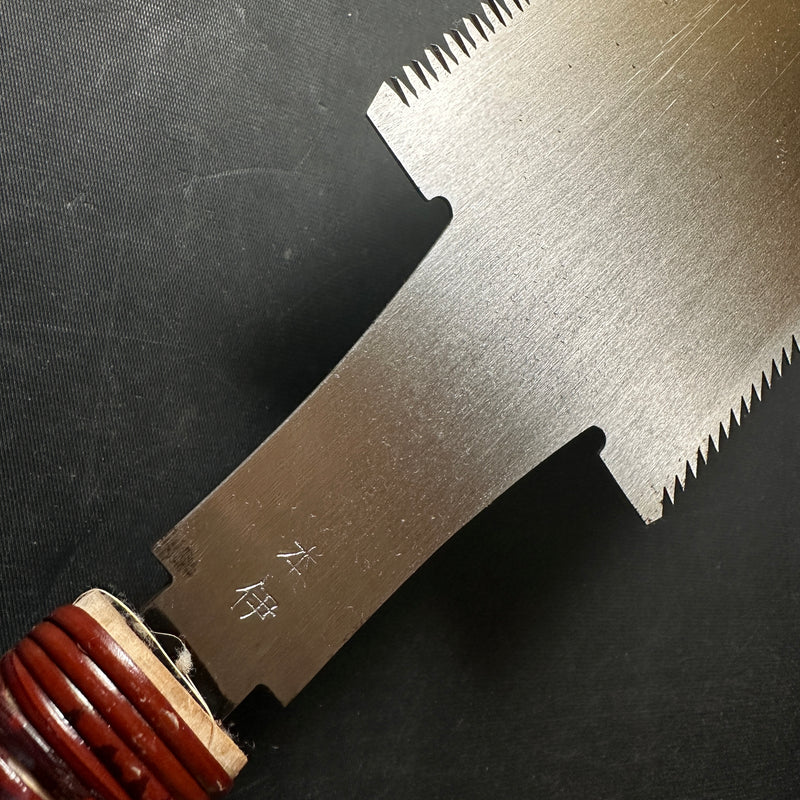 #60 Nagakatsu Double Edge (Ryoba) Saw with Eddy Type Handles For Hard Wood 長勝鋸 両刃鋸 渦巻き柄 広葉材用 270mm