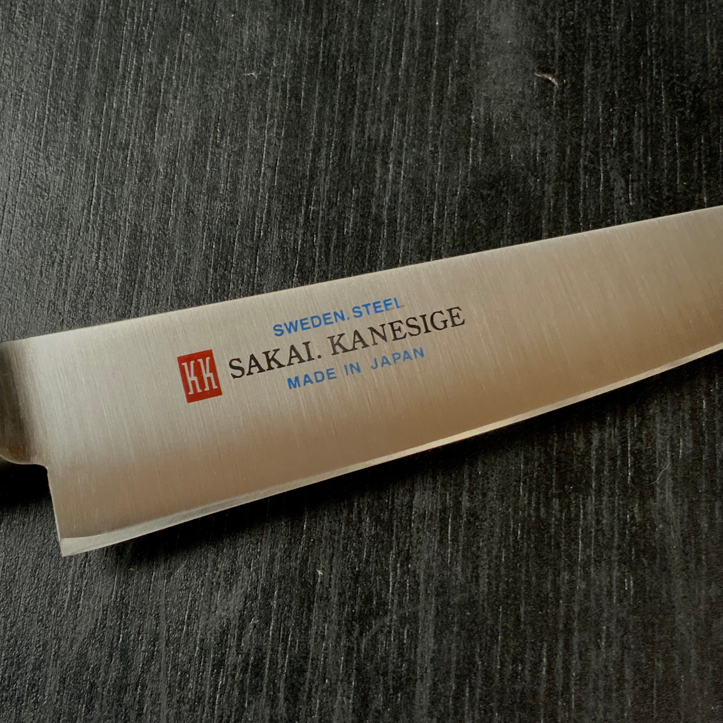Old stock Sakai Kaneshige Petit knife 掘出し物 堺金重 ペティナイフ