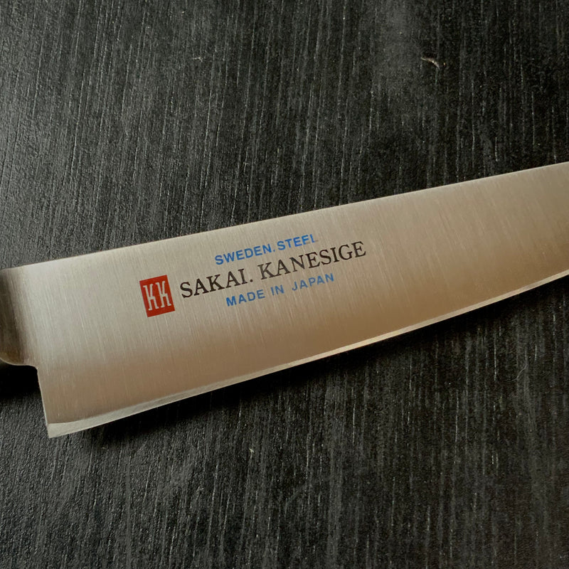 Old stock Sakai Kaneshige Petit knife 掘出し物 堺金重 ペティナイフ 120mm