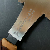 #R33 Ready to use! Old stock Double Edge Saw with Eddy Type Handles set by Kurashige 直ぐ使い 倉重栄助 目立 渦巻き柄 両刃鋸 210mm