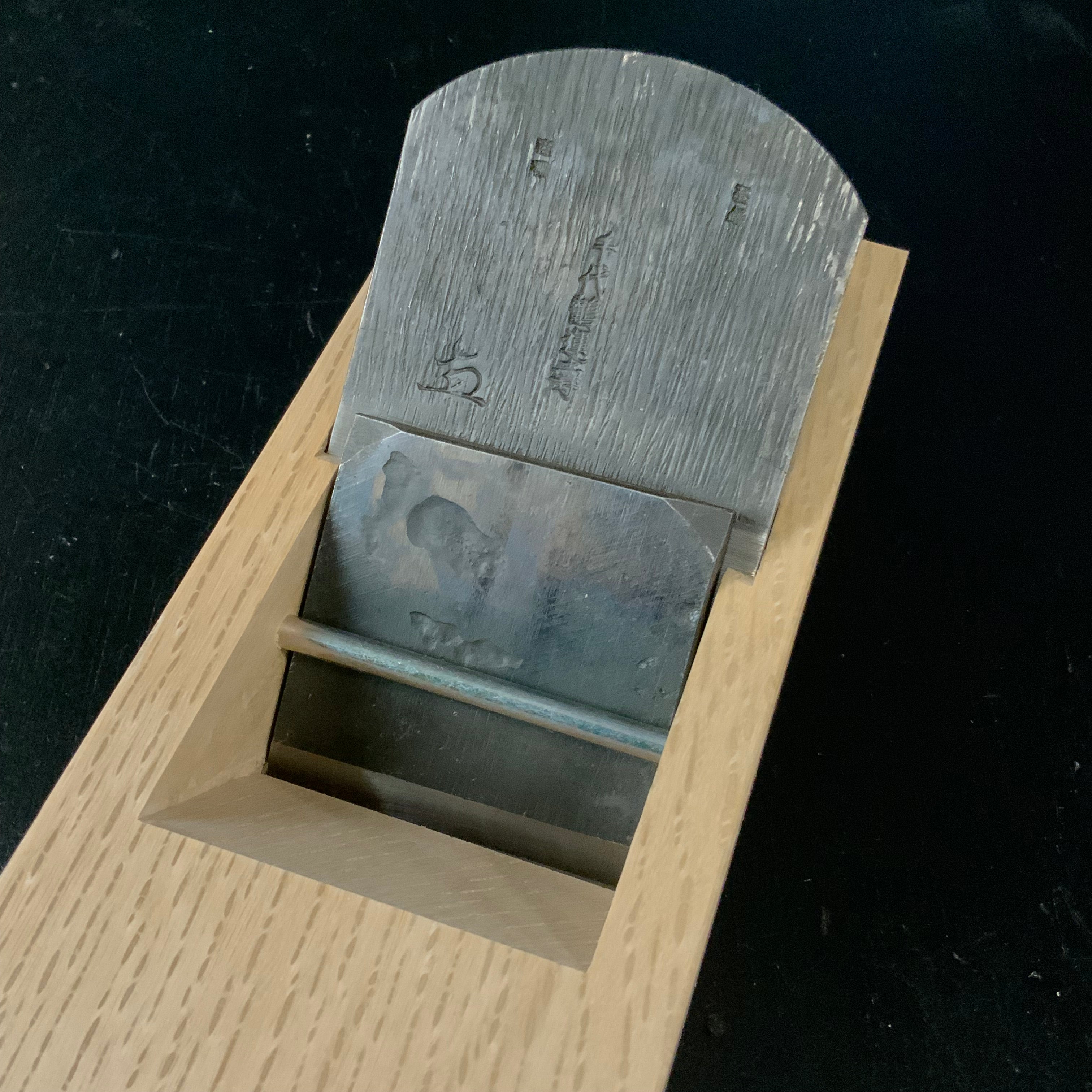 Old stock Chiyoduru Unju Smoothing Plane (Kanna) by Tanaka shougo