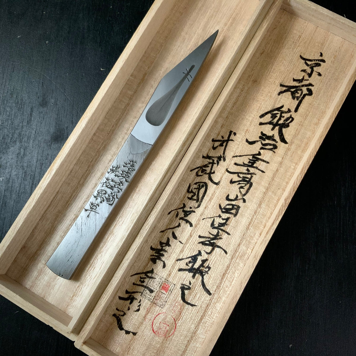 切出・小刀 – YAMASUKE KurashigeTools