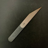 Old stock Yoshihide Kiridashi Kokatana Right hand 掘出し物 吉秀 切出し小刀 右 15,18,21mm