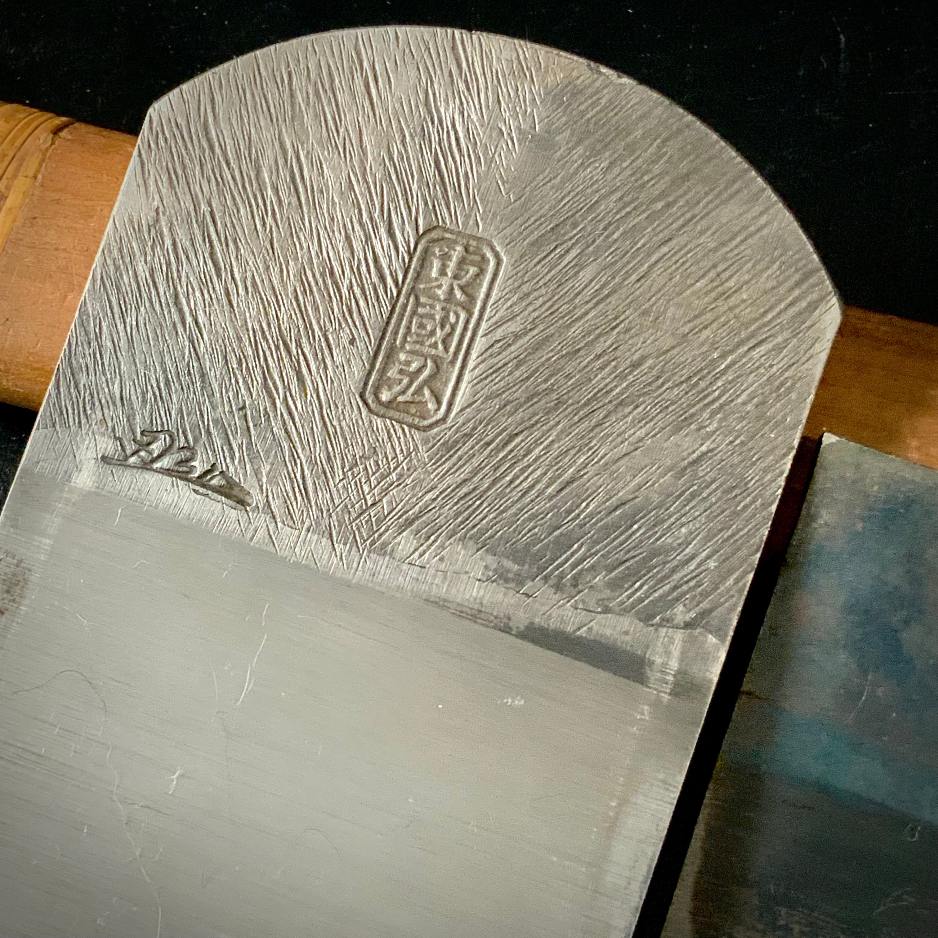 Azumakunihiro Smoothing Plane (Kanna) by Inoi Kiyoji  猪井清次氏 東国弘 高級仕上げ鉋 70mm