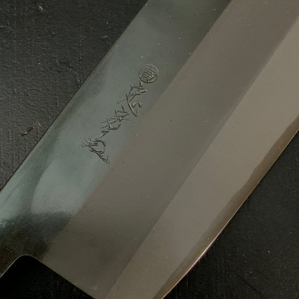 Tadafusa Nakiri 忠房 菜切包丁 150mm