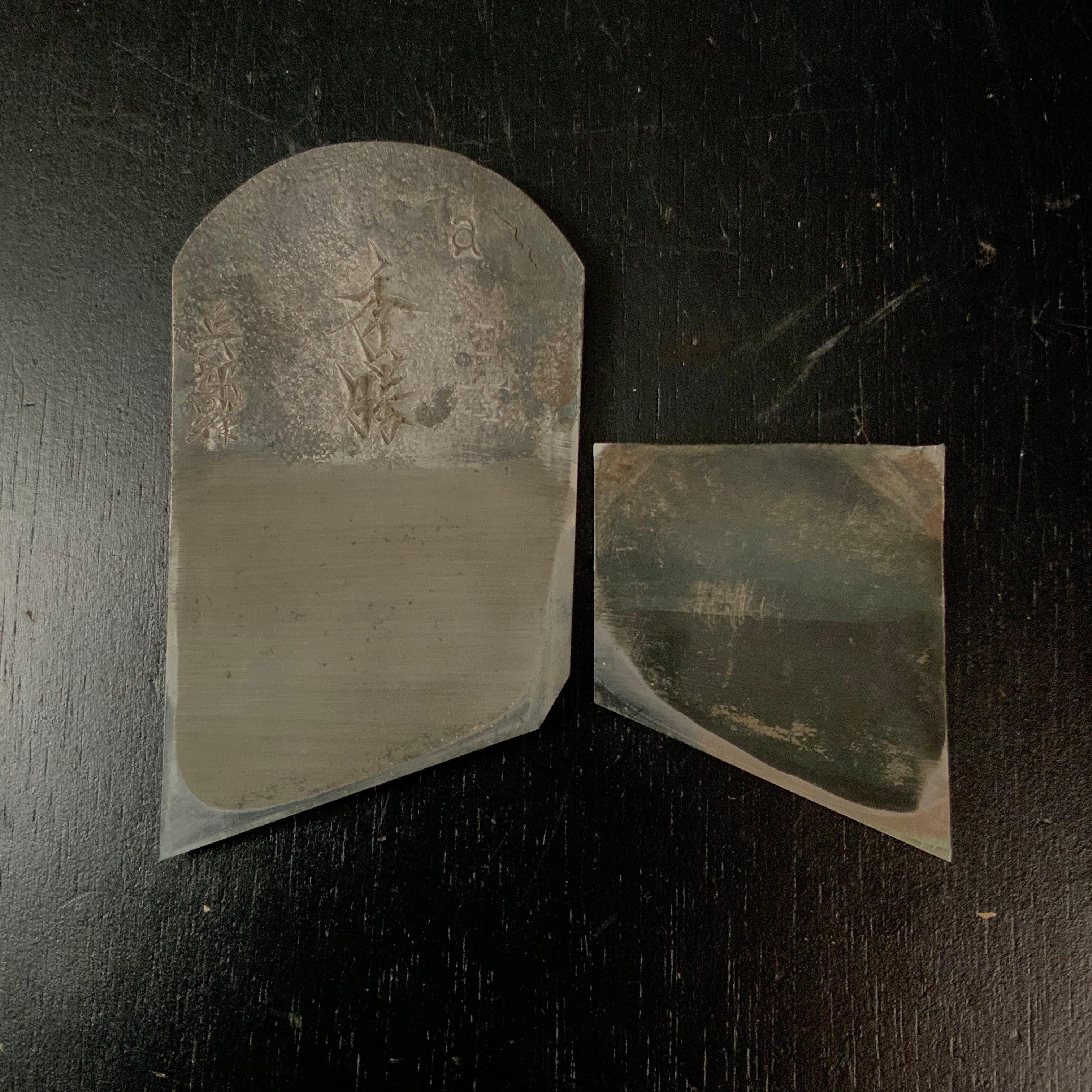 Old Stock Hyobu Big Rabbet Planes  Right   掘出し物 大際鉋 右 秀勝 兵部 本仕込み 65mm