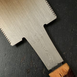 #183 Nagakatsu Double Edge Saw Eddy Type Handles set by Kurashige For Hard Wood 長勝鋸 渦巻き柄 両刃鋸 250mm