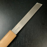 Old stock Baishinshi Nushiya Kokatana right hand 掘出し物 國光 梅心子 手打 塗師屋小刀 右 210mm