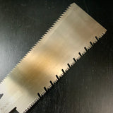 #149 Nagakatsu Double Edge Saw with Eddy Type Handles set by Kurashige 長勝鋸 渦巻き柄 両刃鋸 295mm