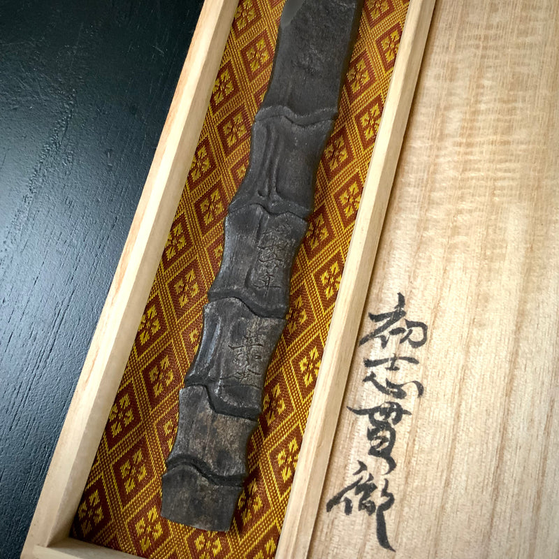 [Shoshi-Kantetsu] Left hand Kiridashi by Sozen Carving  初志貫徹 素全作  切出し小刀 左 24mm