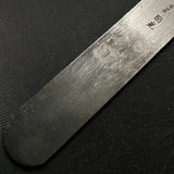 Baishinshi Kiridashi Kokatana with white steel Right hand 梅心子 切出し小刀  21mm
