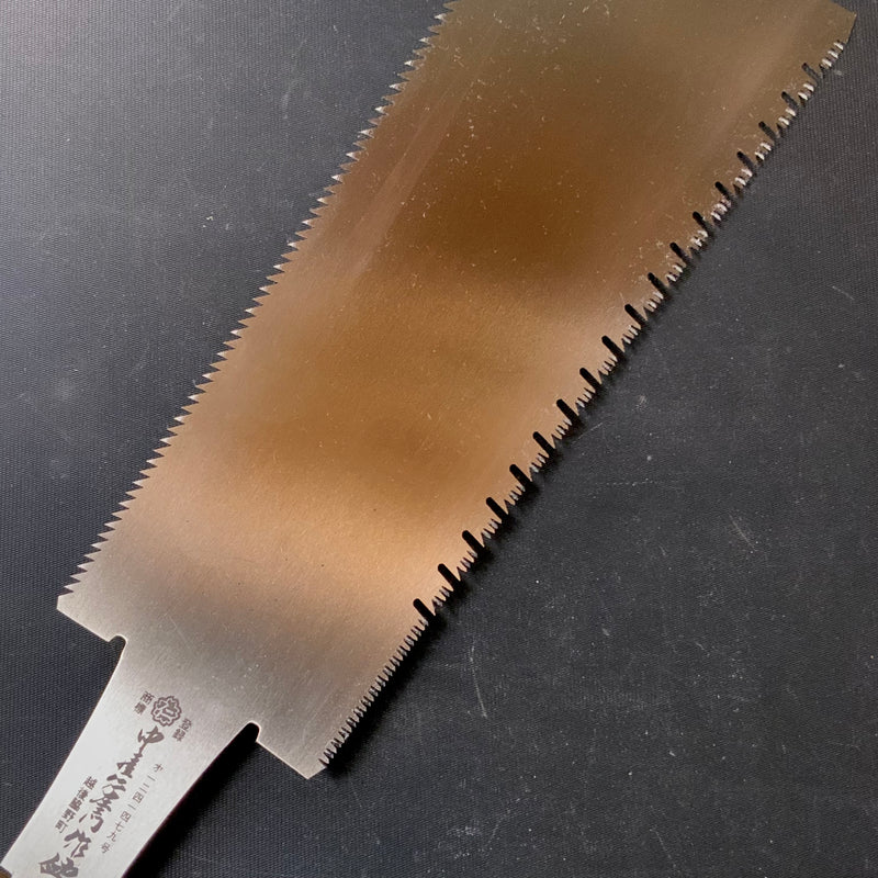 #104 Nagakatsu Double Edge Saw with Eddy Type Handles set by Kurashige 長勝鋸 渦巻き柄 両刃鋸 248mm