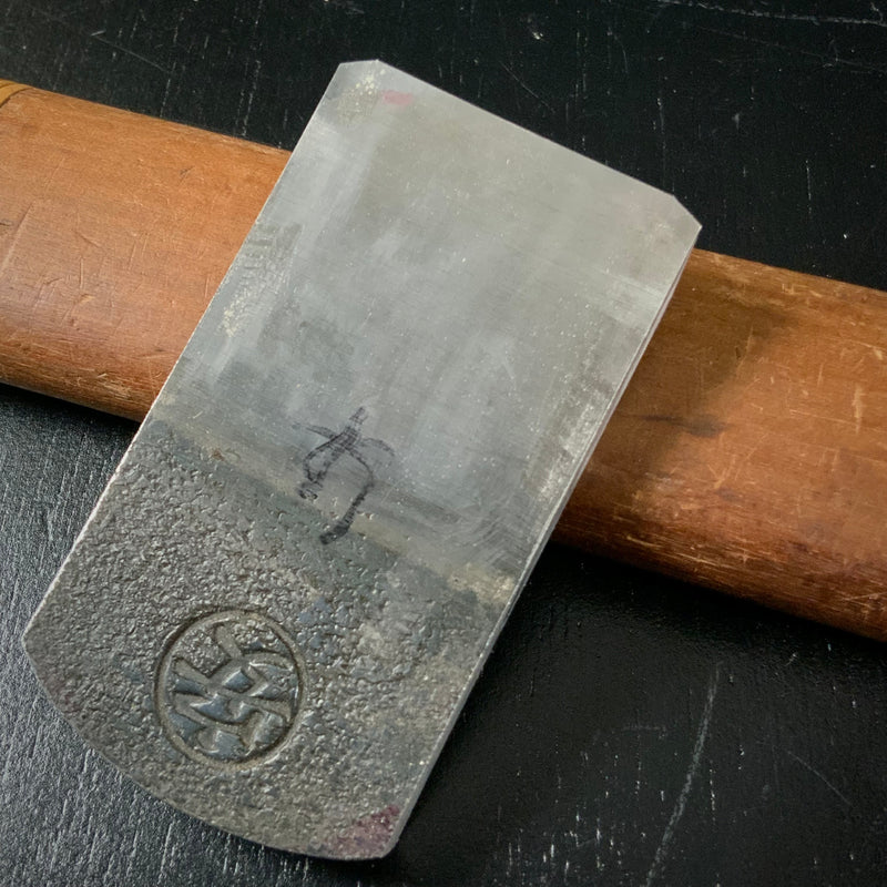 Old stock Yasubei Standing Plane (Dainaoshi Kanna) 掘出し物 安兵衛 台直鉋  段付き 36mm