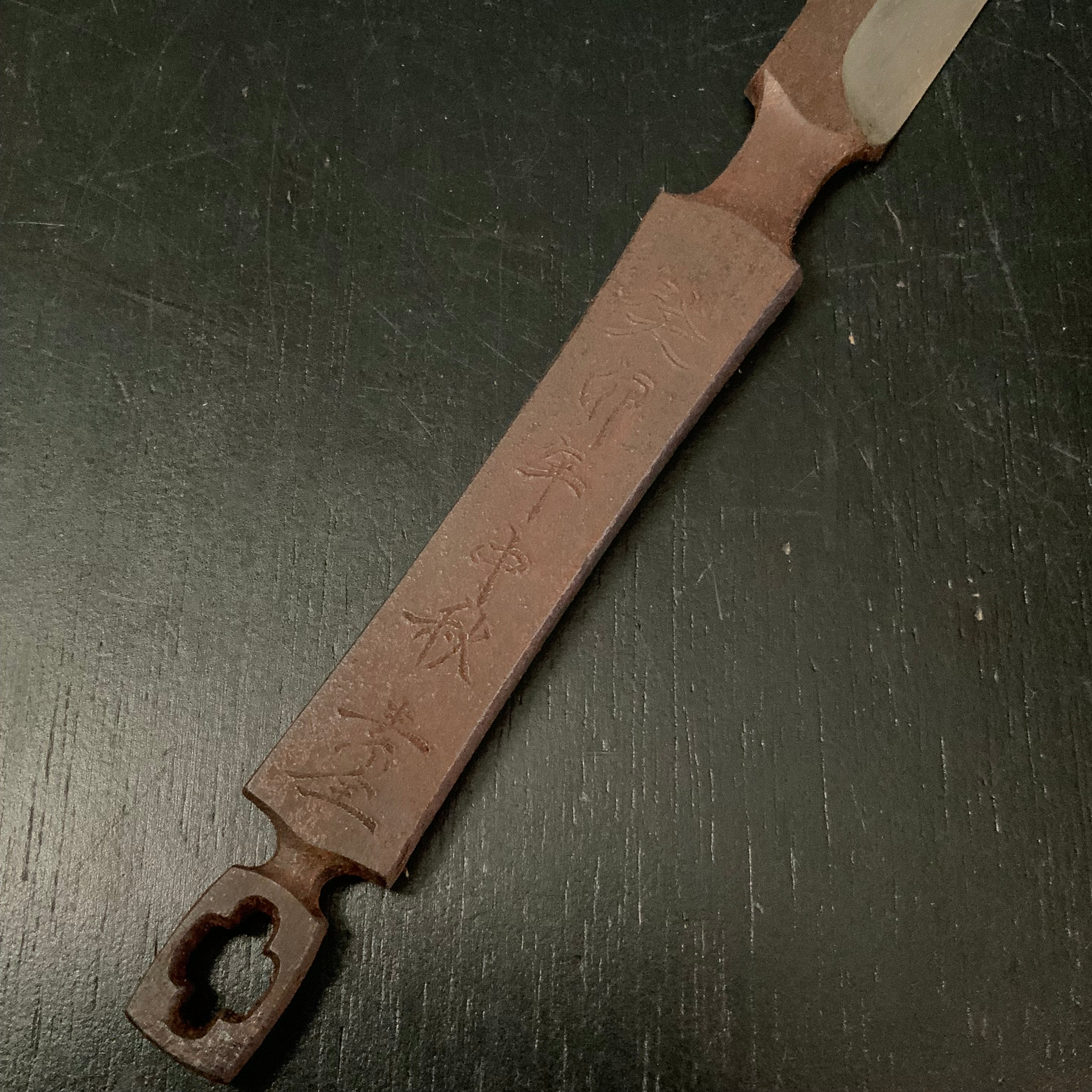 Gamushara Hirotsugu Right hand Kiridashi by Sozen  Carving  我武者羅 素全作  切出し小刀 右 21mm