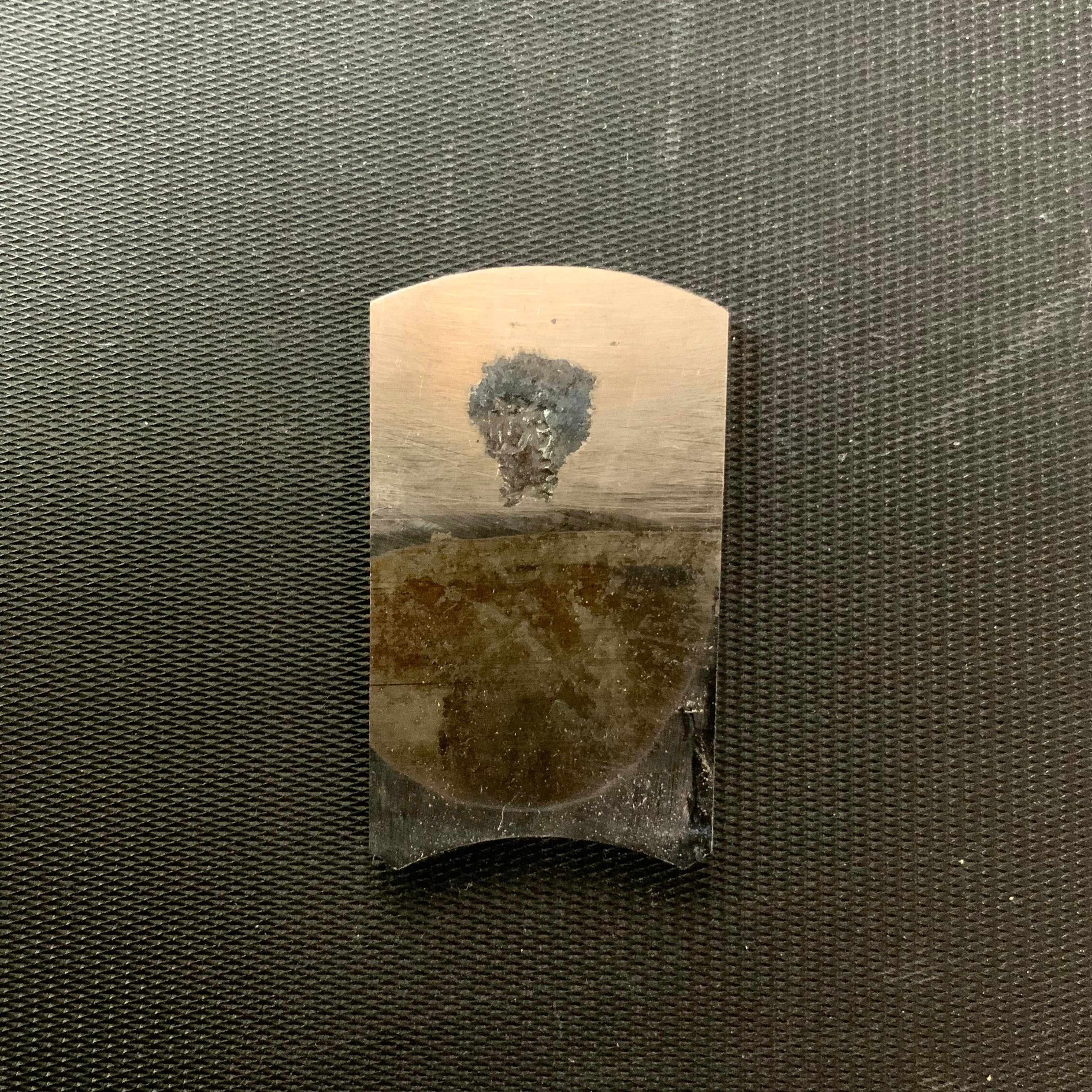 Etsuei Mini Rounding Plane (Uchimaru Kanna) 悦英 内丸豆鉋 18mm