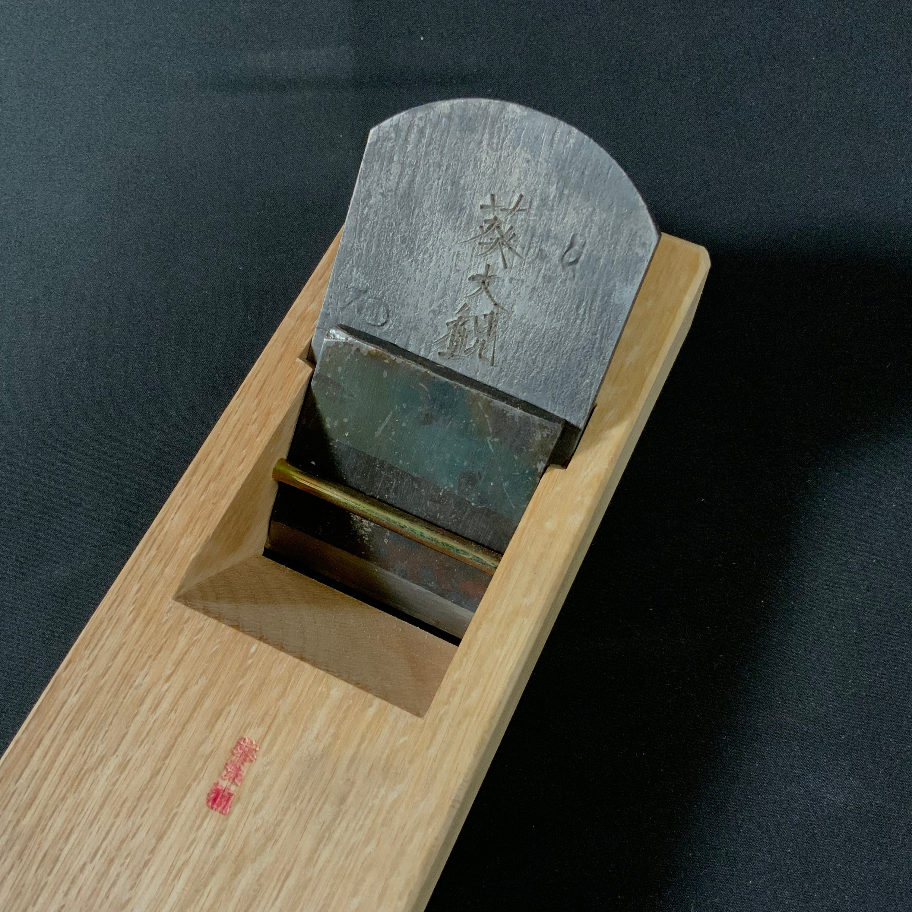 Old stock Aoitaikan Smoothing Plane(Kanna) by Sekikawa Seikichi kanna 関川誠吉作 葵大観 65mm 本仕込