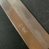 Ishido Yanagiba Bocho with Blue steel kitchen knife  石堂 青紙鋼 柳刃包丁 300mm