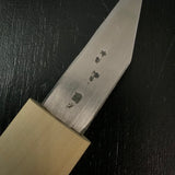 Baishinshi Kunimitsu Shixyukou Kokatana kiridashi type left hand 梅心子圀光 手工小刀 特製 鞘付 左 71mm