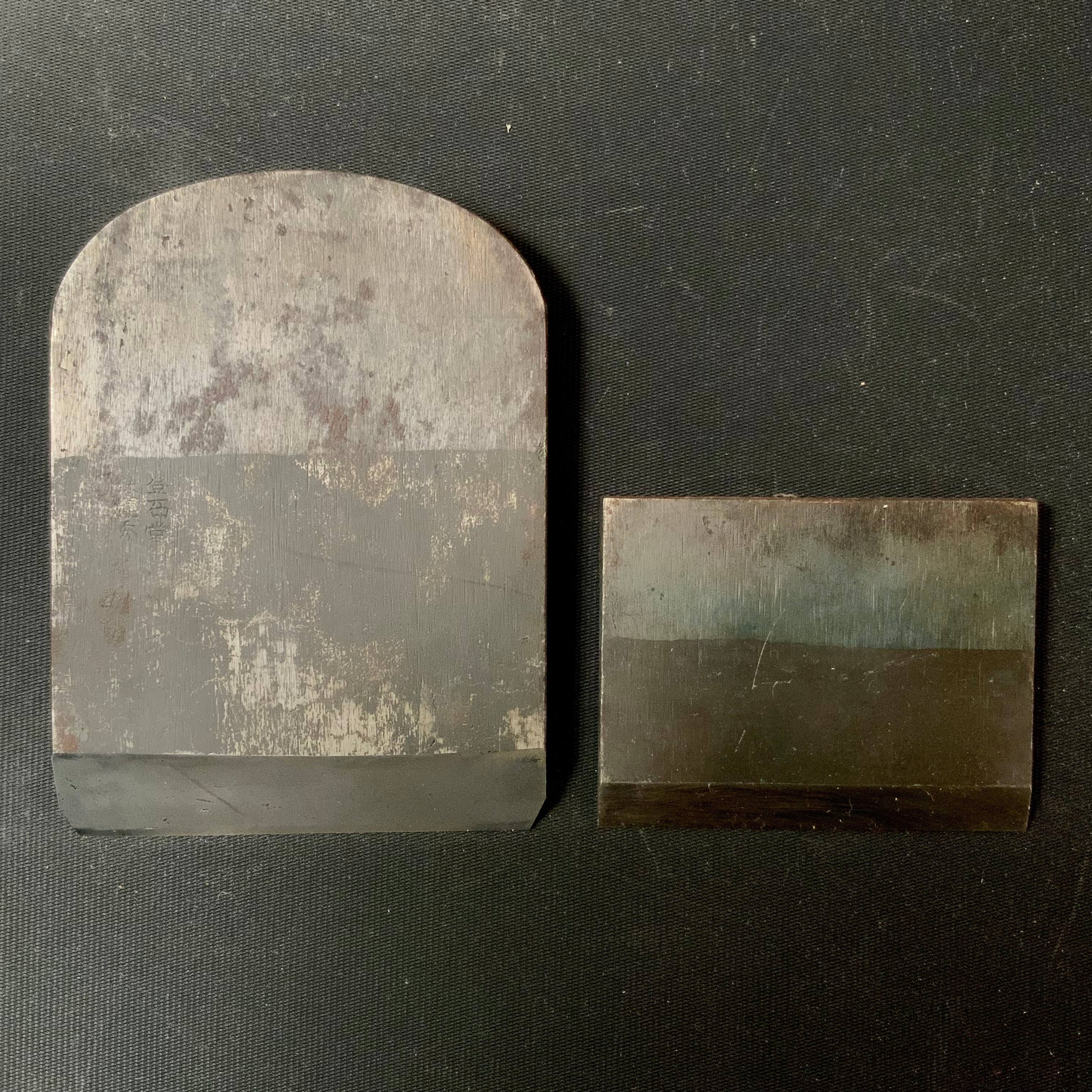 Old stock Muso Smoothing Planeblade (Kanna) 掘出し物 無双 石堂輝秀作 仕上げ鉋 刃のみ 75mm