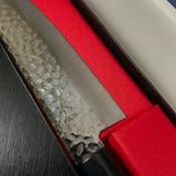 Houei INOX Chef knife Gyuto brown plywood with rounded edges   /  豊榮 INOX 鎚目 茶合板丸柄 三徳 170mm