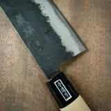 Toufuku Kurouchi Nakiri Hocho  東福作 黒打 菜切包丁(幅広)青紙付 165mm