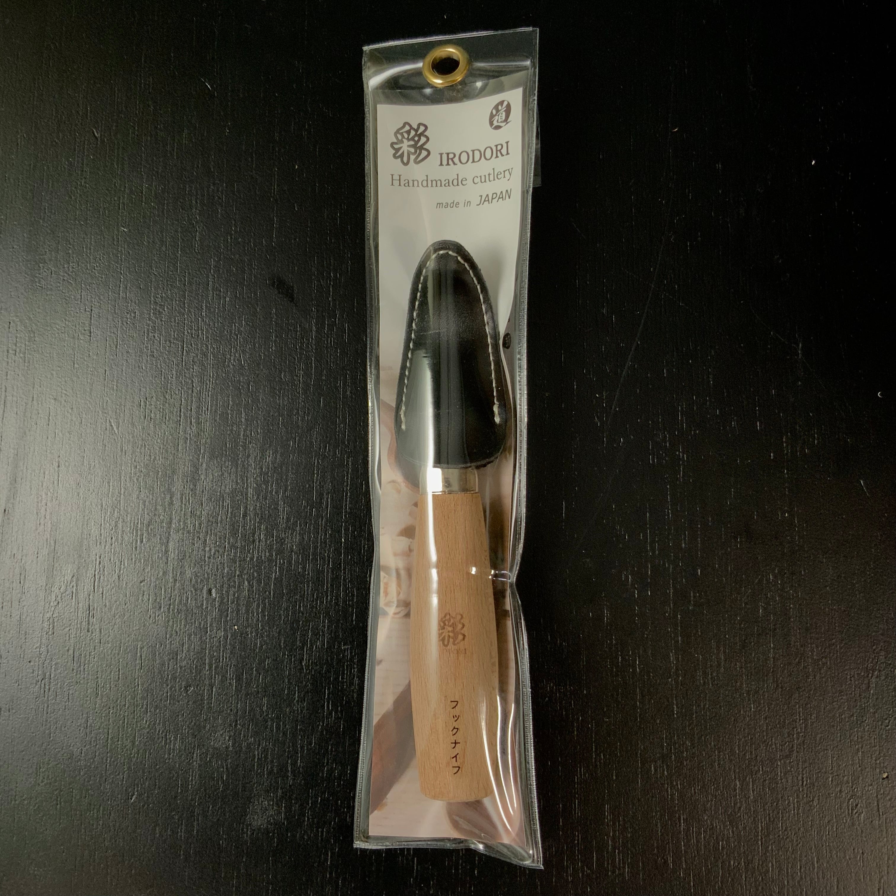 Heijoshin Michi cutlery chisel hook knife  /    平常心 道 カトラリー細工のみ フックナイフ