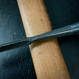 Old stock Fujihiro Sotomaru chisels by Chuutarou Imai & Ichiro Tanaka ・ 今井忠太郎作・ 田中一郎火造 二治弘 外丸鑿 Sotomaru nomi