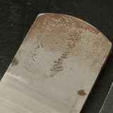 Used Tsunesaburo Small Flat Plane(Kanna) with HSS steel   中古 常三郎作 豆平鉋 ハイス鋼 30mm