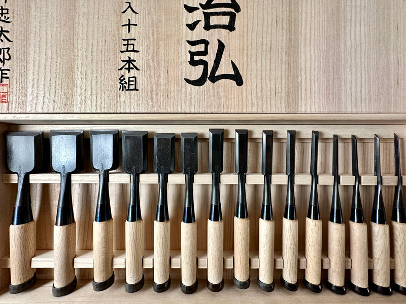 Fujihiro Bench chisels 15Piece set by Chuutarou Imai 今井忠太郎作 二治弘 追入15本組鑿 Oiirenomi