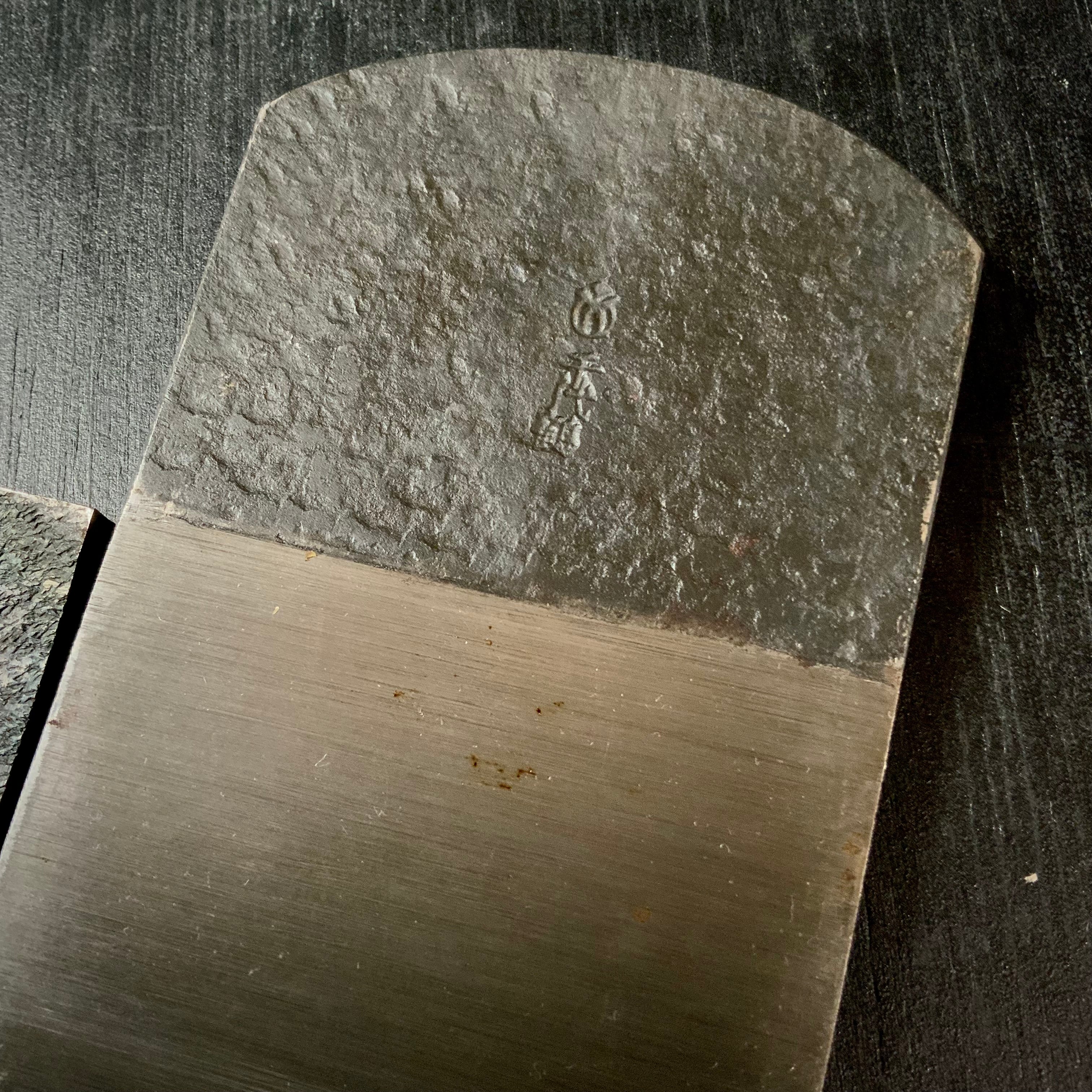 Chiyotsuru Smoothing Plane (Kanna) by Oguma Kumajiro  小熊作 千代鶴  仕上げ鉋 70mm