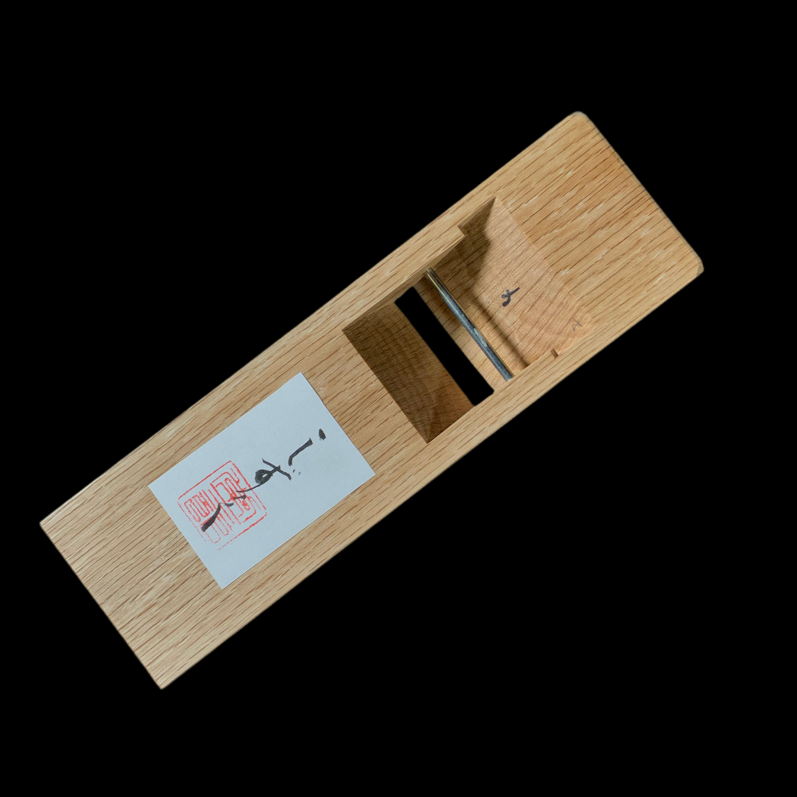 常三郎作 しずく 豆平鉋  7寸台 48mm   Shizuku Tsunesaburo mini Plane (Kanna)