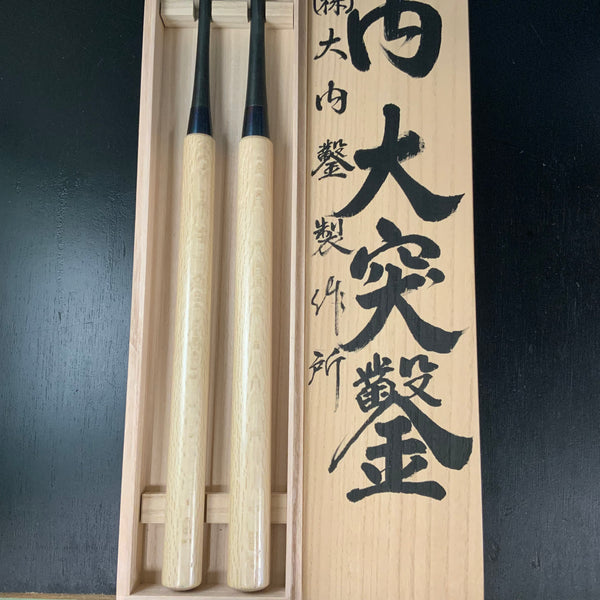 Ouchi Slick Chisels set  (Ootsuki-nomi) by Ouchi 4th generation 四代目大内俊明作 宗家大内 大突組鑿  48,24mm