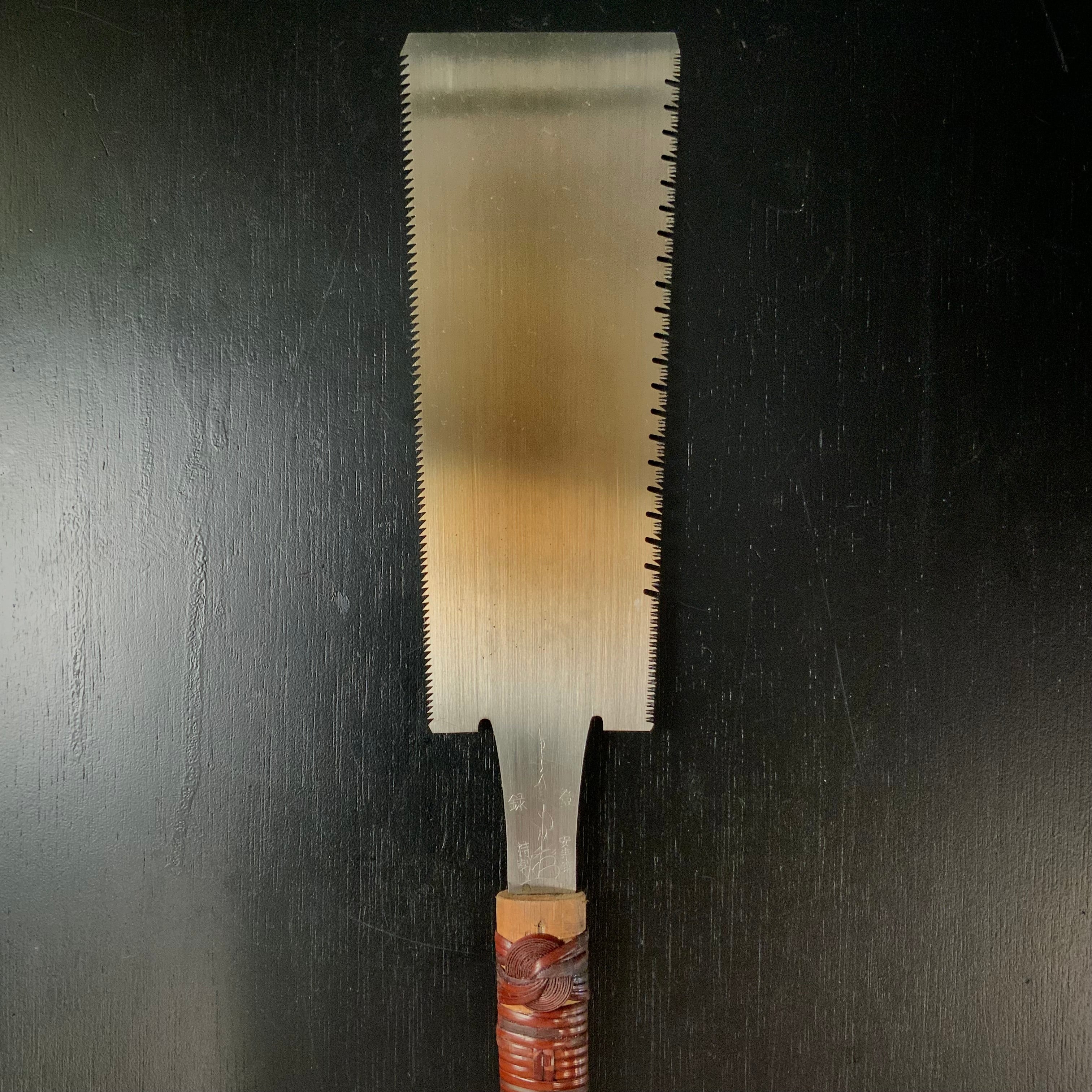 Saws ・鋸 – Page 3