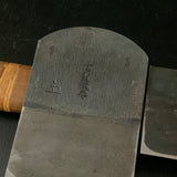 #2 Old stock Chiyoduru Unju Smoothing Plane (Kanna) by Makuhari 掘出し物 千代鶴運寿 幕張 山崎作 仕上げ鉋 70mm