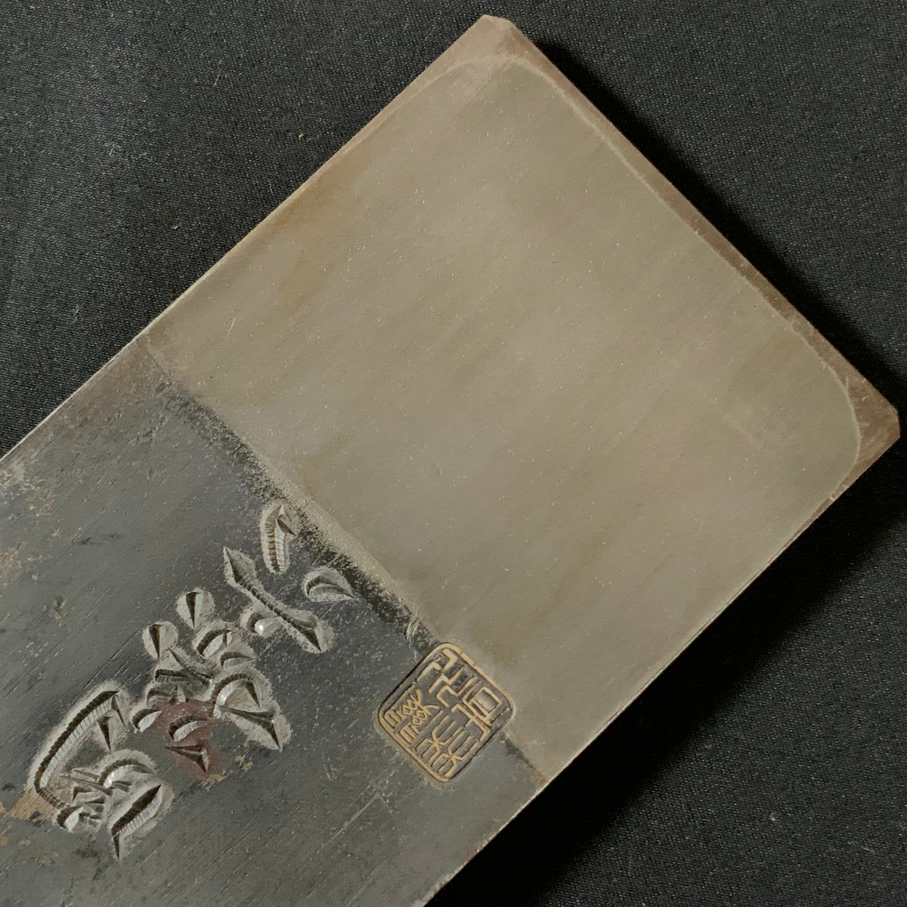 Sekimagoru #2 Smoothing Plane Blade(special edition) by Sekikawa Seikichi Large blade thickness  関孫六 関川誠吉作 仕上げ鉋刃 70mm 特厚仕上