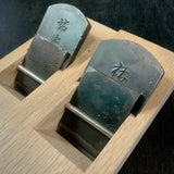 Yusou Small Plane by Tatsushiqi Ishibashi with Blue steel 石橋達七 小鉋 祐宗 青紙一号