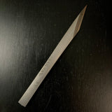 Haura Kamaji Right hand Kiridashi by Sozen  Carving   京都鍛冶 素全作  羽裏釜地切出し小刀 右