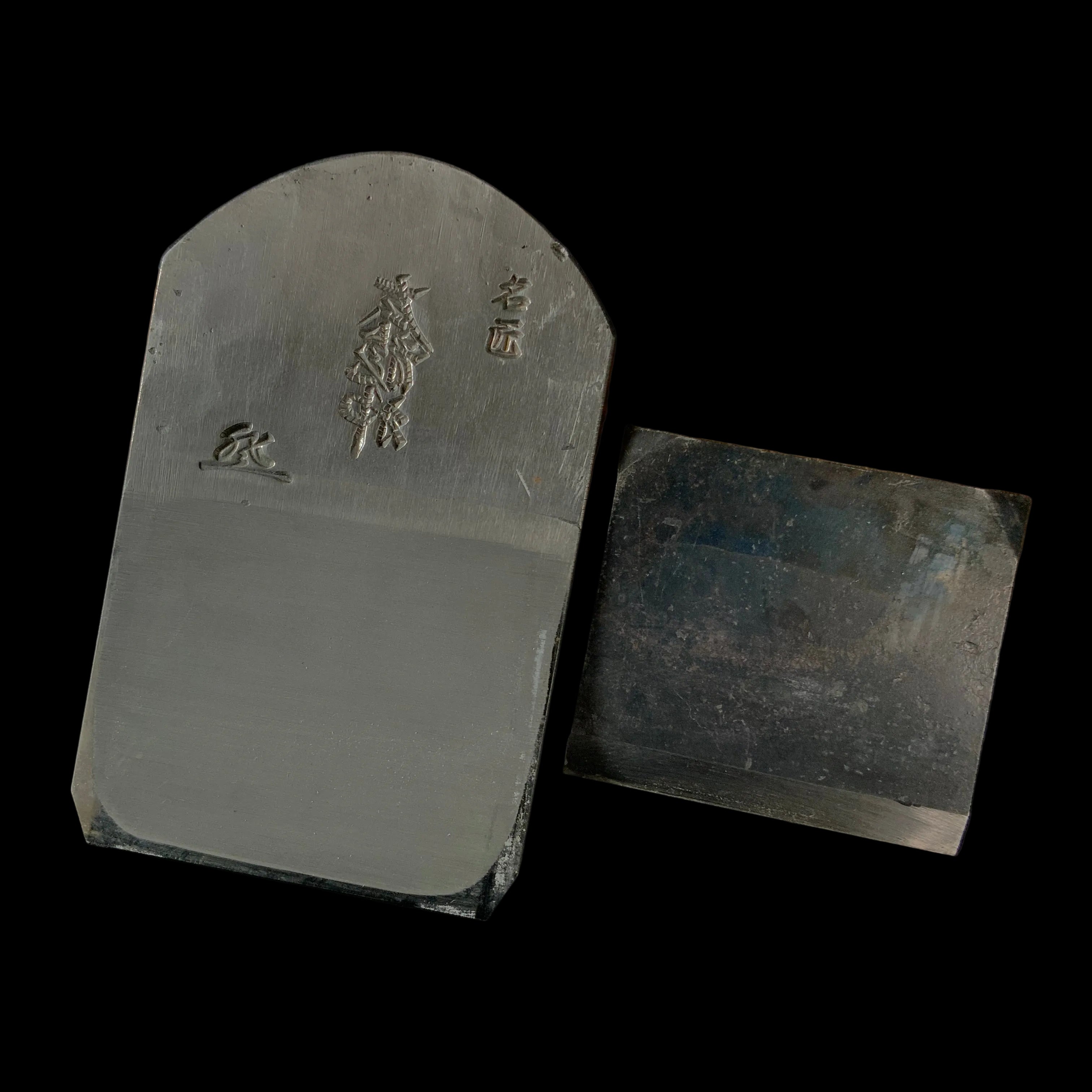 掘出し物 左龍神 仕上鉋  70mm    Old stock Hidariryushin Smoothing Plane