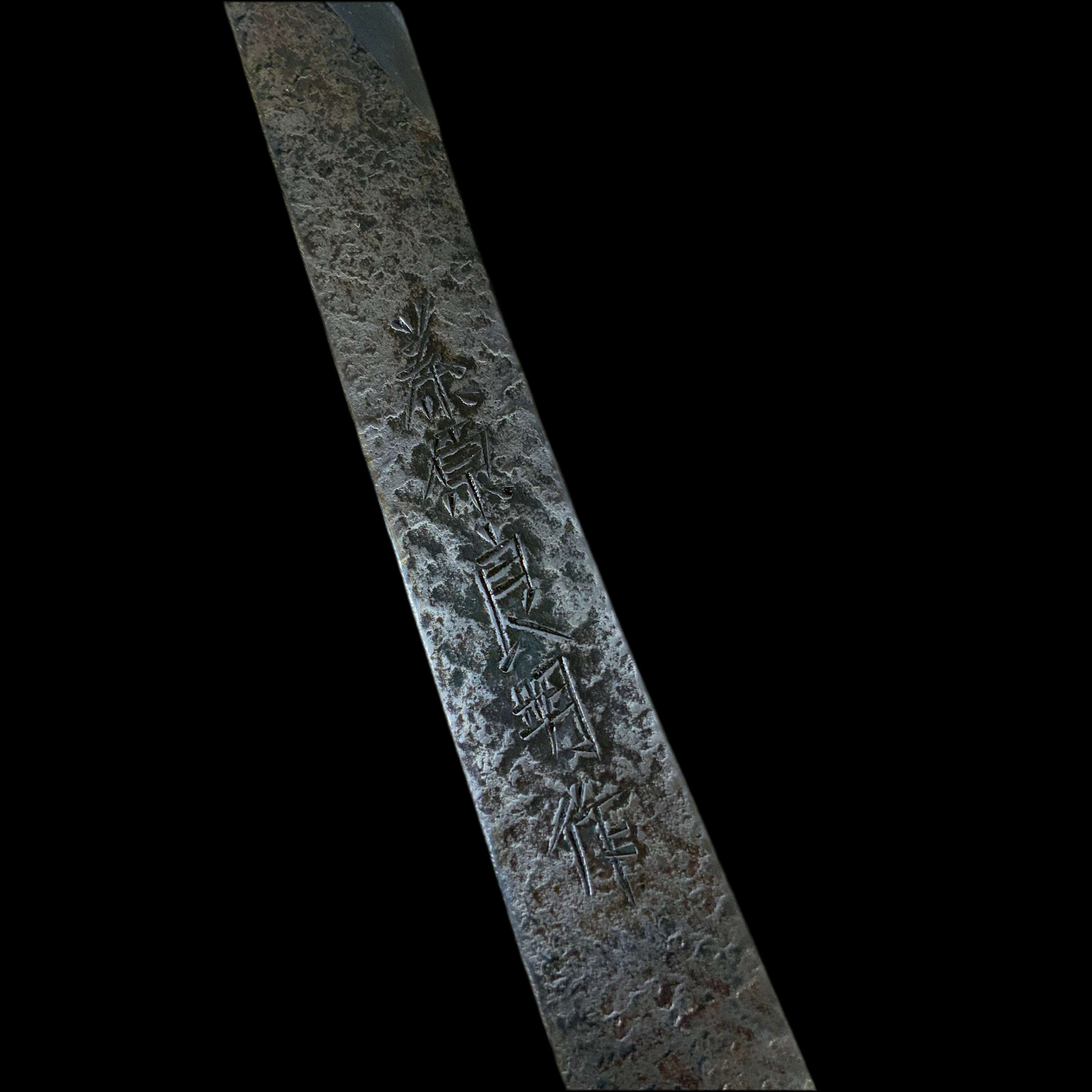 Old stock Fujiwara Yoshiaki Kiridashi Kokatana #2  掘出し物 藤原良明作 加藤清志氏 槌目切出小刀 右 21mm