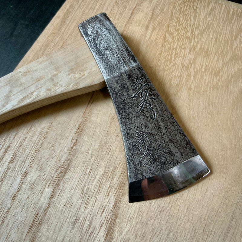 『RITTOU』 Sozen Japanese Carpenter's Axe 『立冬』 素全作 小型鉞 木割り斧 Masakari ...