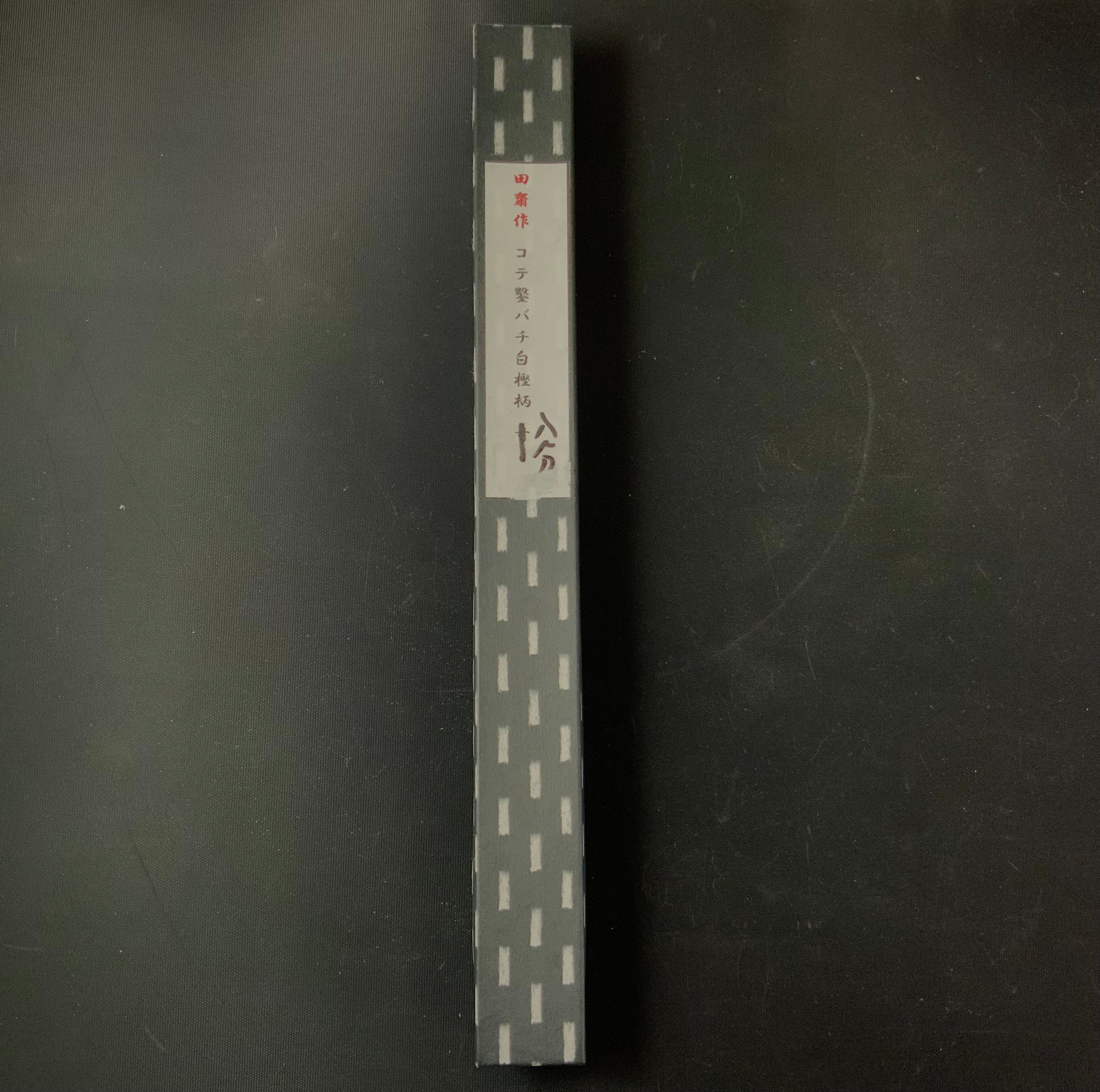 Tasai Timber Bachi(Kotenomi) chisels  with blue steel 田斎作 コテ鑿バチ 白樫柄 24mm