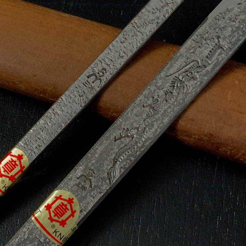 Mikisho Kiridashi (Carving knife) Left hand  三木章 切出し小刀 左 9,12,15,18mm