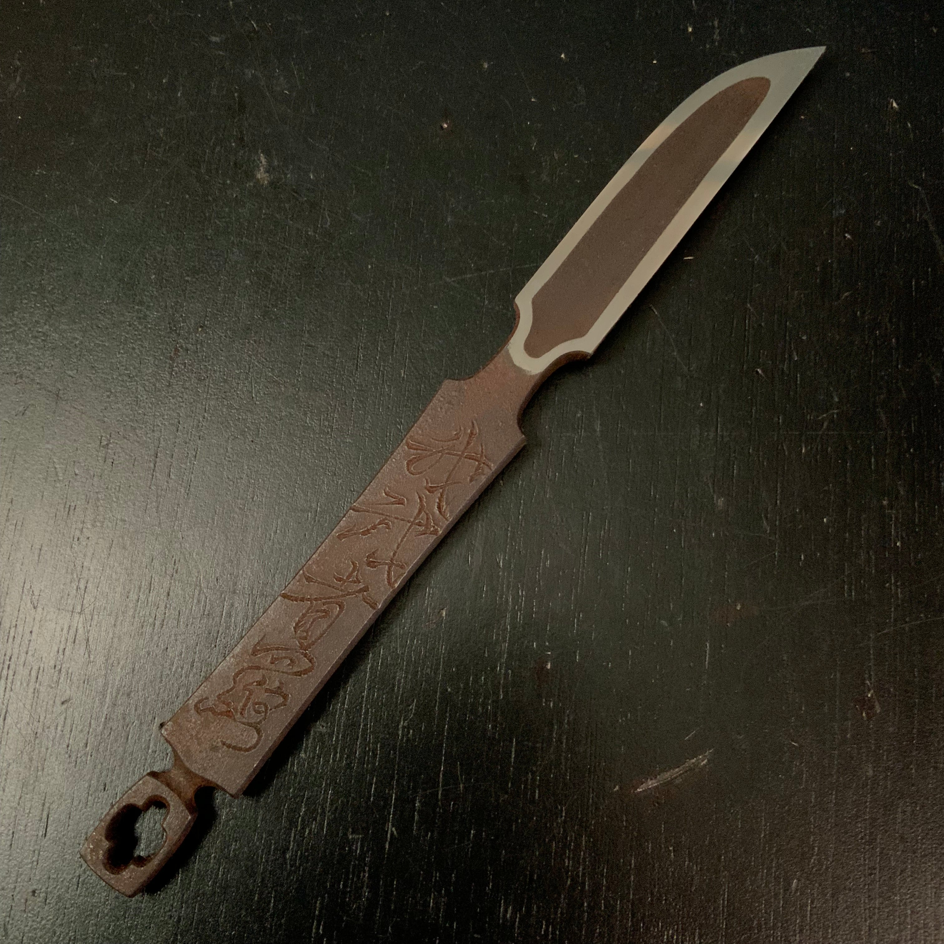 Gamushara Hirotsugu Right hand Kiridashi by Sozen  Carving  我武者羅 素全作  切出し小刀 右 21mm