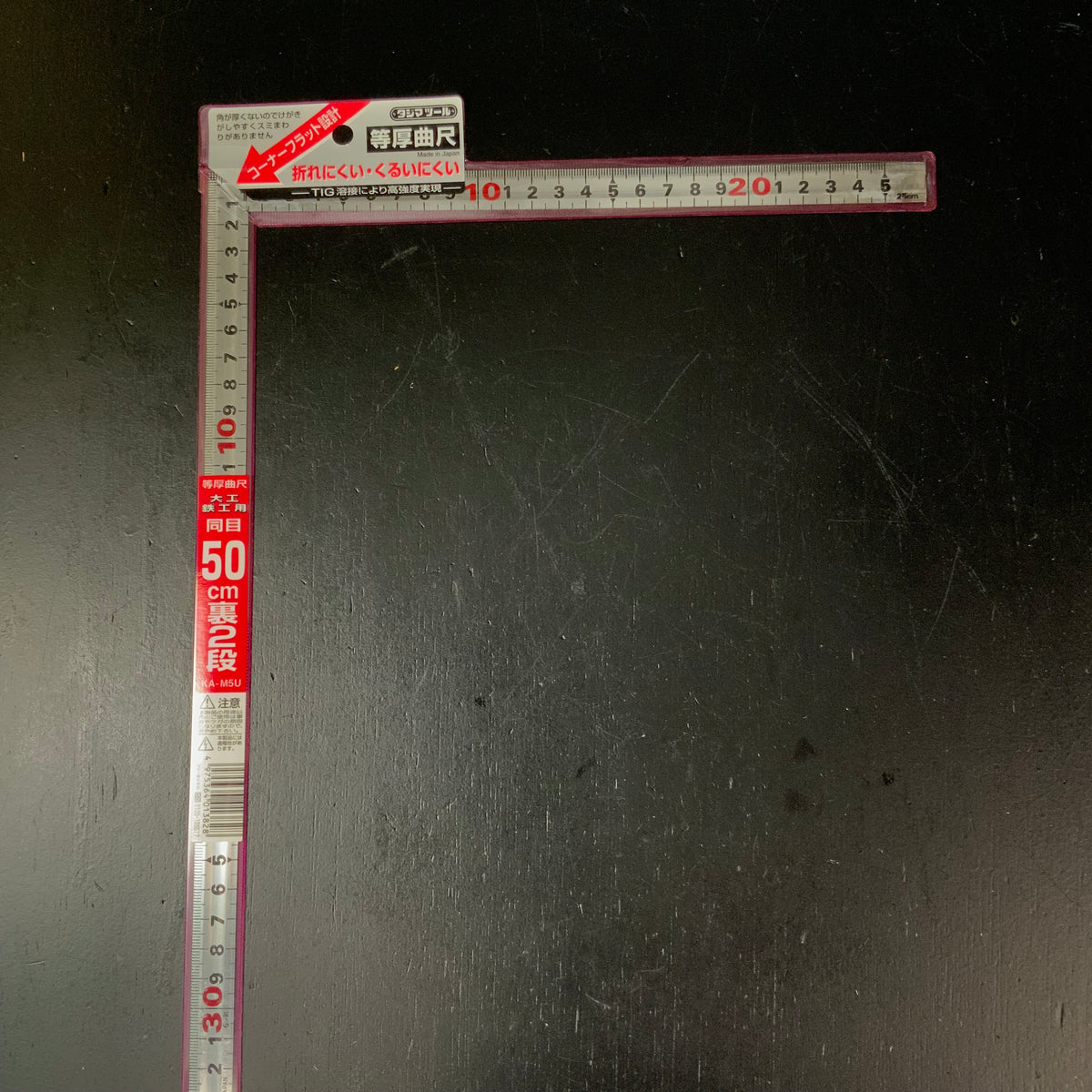 シンワ測定 曲尺 銀1尺5寸 匠甚五郎 大工用 10847 楽天市場